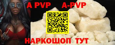 ПСИЛОЦИБИНОВЫЕ ГРИБЫ Краснодар