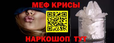 трава Краснознаменск