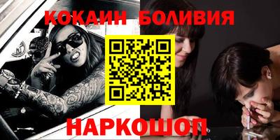 трава Краснознаменск
