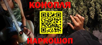 ПСИЛОЦИБИНОВЫЕ ГРИБЫ Краснодар