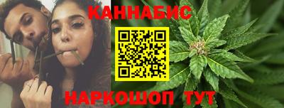героин Краснокаменск