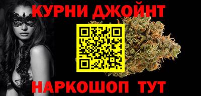 ПСИЛОЦИБИНОВЫЕ ГРИБЫ Краснодар