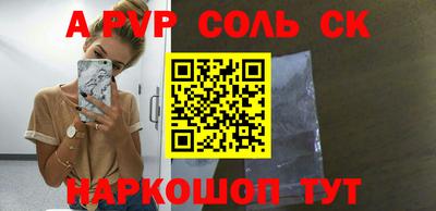 ПСИЛОЦИБИНОВЫЕ ГРИБЫ Краснодар