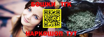 ПСИЛОЦИБИНОВЫЕ ГРИБЫ Краснодар