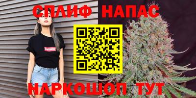 героин Краснокаменск