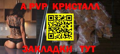 ПСИЛОЦИБИНОВЫЕ ГРИБЫ Краснодар