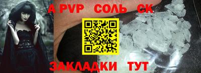 ПСИЛОЦИБИНОВЫЕ ГРИБЫ Краснодар