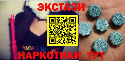 мдпв Комсомольск-на-Амуре