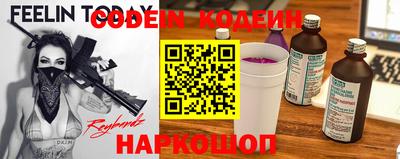 ПСИЛОЦИБИНОВЫЕ ГРИБЫ Краснодар