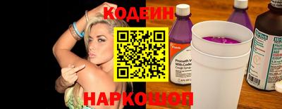 ПСИЛОЦИБИНОВЫЕ ГРИБЫ Краснодар