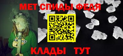 трава Краснознаменск