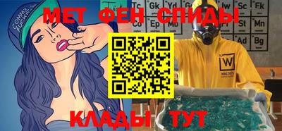 MDMA Premium VHQ Коммунар