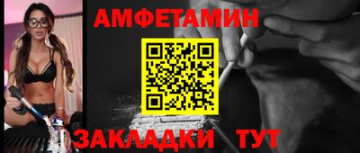 ПСИЛОЦИБИНОВЫЕ ГРИБЫ Краснодар