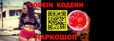 ПСИЛОЦИБИНОВЫЕ ГРИБЫ Краснодар
