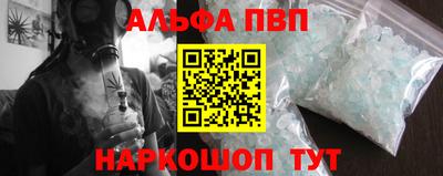 MDMA Premium VHQ Коммунар