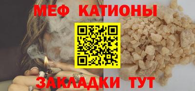 ПСИЛОЦИБИНОВЫЕ ГРИБЫ Краснодар