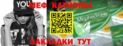 героин Краснокаменск