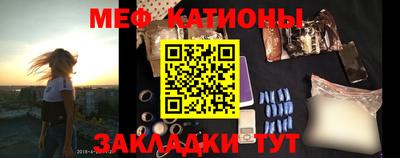 мдпв Комсомольск-на-Амуре